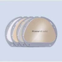 Ceramill Zolid - заготовки из транслюцентного циркона