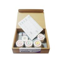 CZR Trial Kit SS NV 1120 - пробный набор