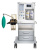 Mindray Wato EX-20 Наркозно-дыхательный аппарат Mindray Wato EX-20 Наркозно-дыхательный аппарат