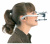 ARCUS digma II USB - компьютерная регистрационная система 3D