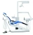 Sirona Intego TS - стоматологическая установка с нижней подачей под сухую аспирацию аспирацию (базовая комплектация)